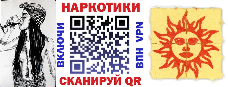 Наркотические вещества Няндома Амфетамин  Alpha-PVP  Мефедрон  Конопля 