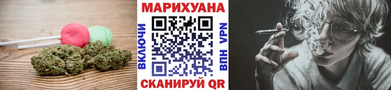 Еда ТГК конопля OMG tor Няндома