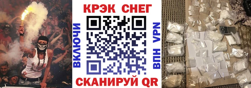 Cocaine VHQ  Няндома 