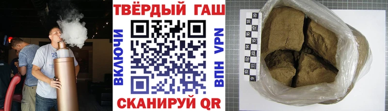 блэк спрут онион  Няндома  shop какой сайт  ГАШИШ Ice-O-Lator 