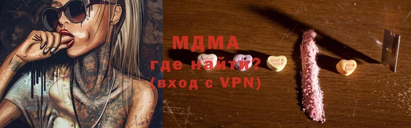мдпв Балабаново