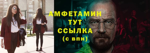 СК Баксан