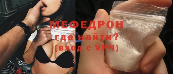 2c-b Балахна