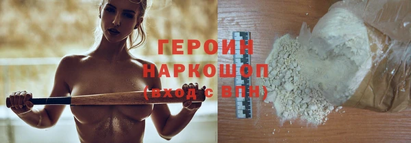 СК Баксан