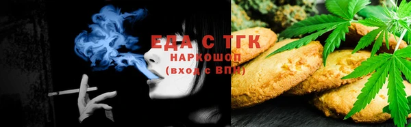 2c-b Балахна