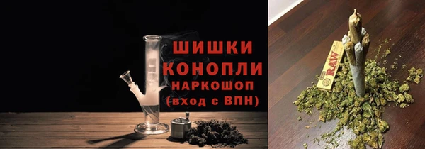 2c-b Балахна