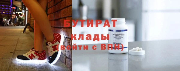 СК Баксан