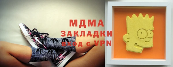 мдпв Балабаново