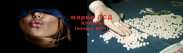 СК Баксан