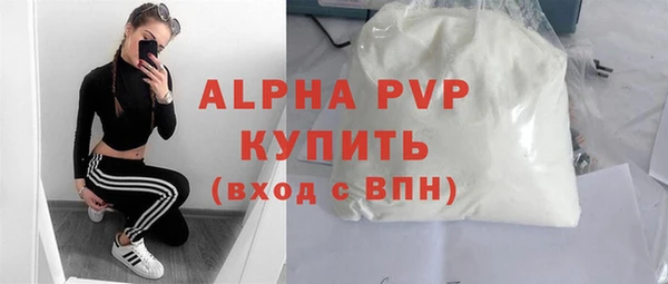 СК Баксан