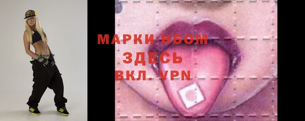 мдпв Балабаново
