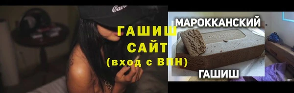СК Баксан