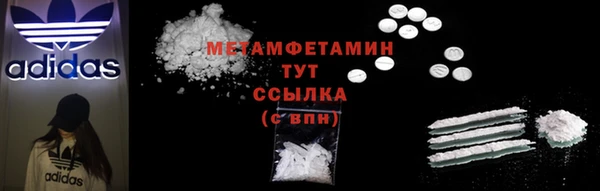 СК Баксан