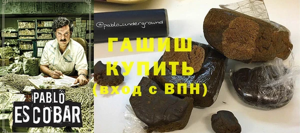 мдпв Балабаново