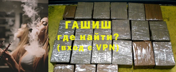 2c-b Балахна