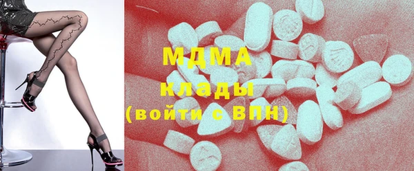 мдпв Балабаново