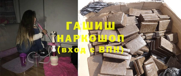 кокс Аркадак