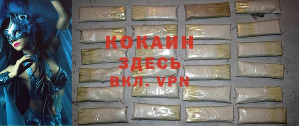 мдпв Балабаново