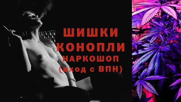 мдпв Балабаново