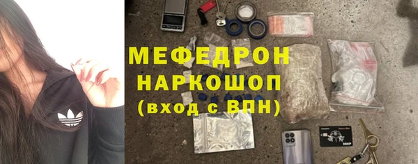 мдпв Балабаново